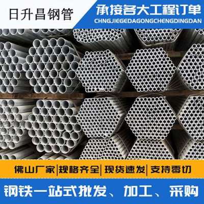 中原声测管桩基现场检测技术规定