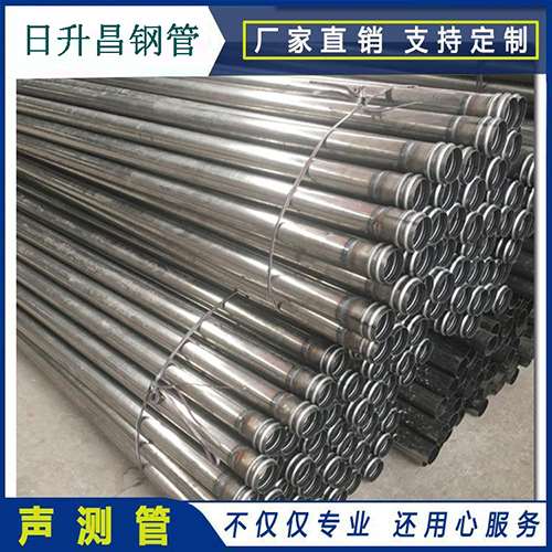 中原声测管在桥梁建筑工程中起什么作用？