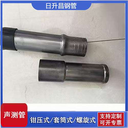 中原声测管检测前准备工作有哪些