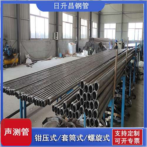 中原环保限产对声测管价格影响如何？