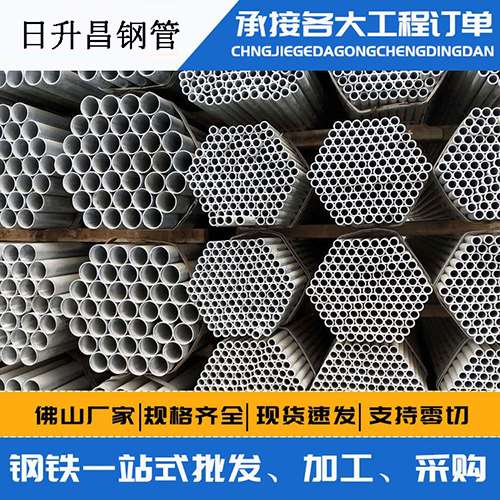 中原声测管的性能检测试验