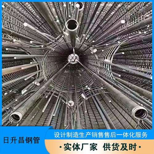 中原声测管的取样标准有哪些规定？