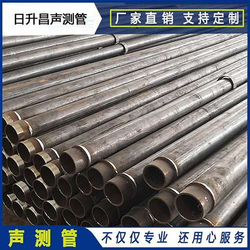 中原声测管外观质量有哪些要求？